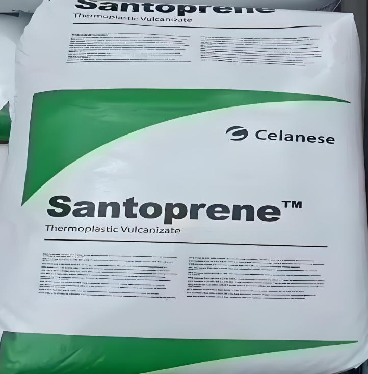 Santoprene TPV系列