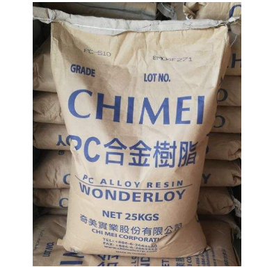 Lupital 日本三菱共聚甲醛 POM系列