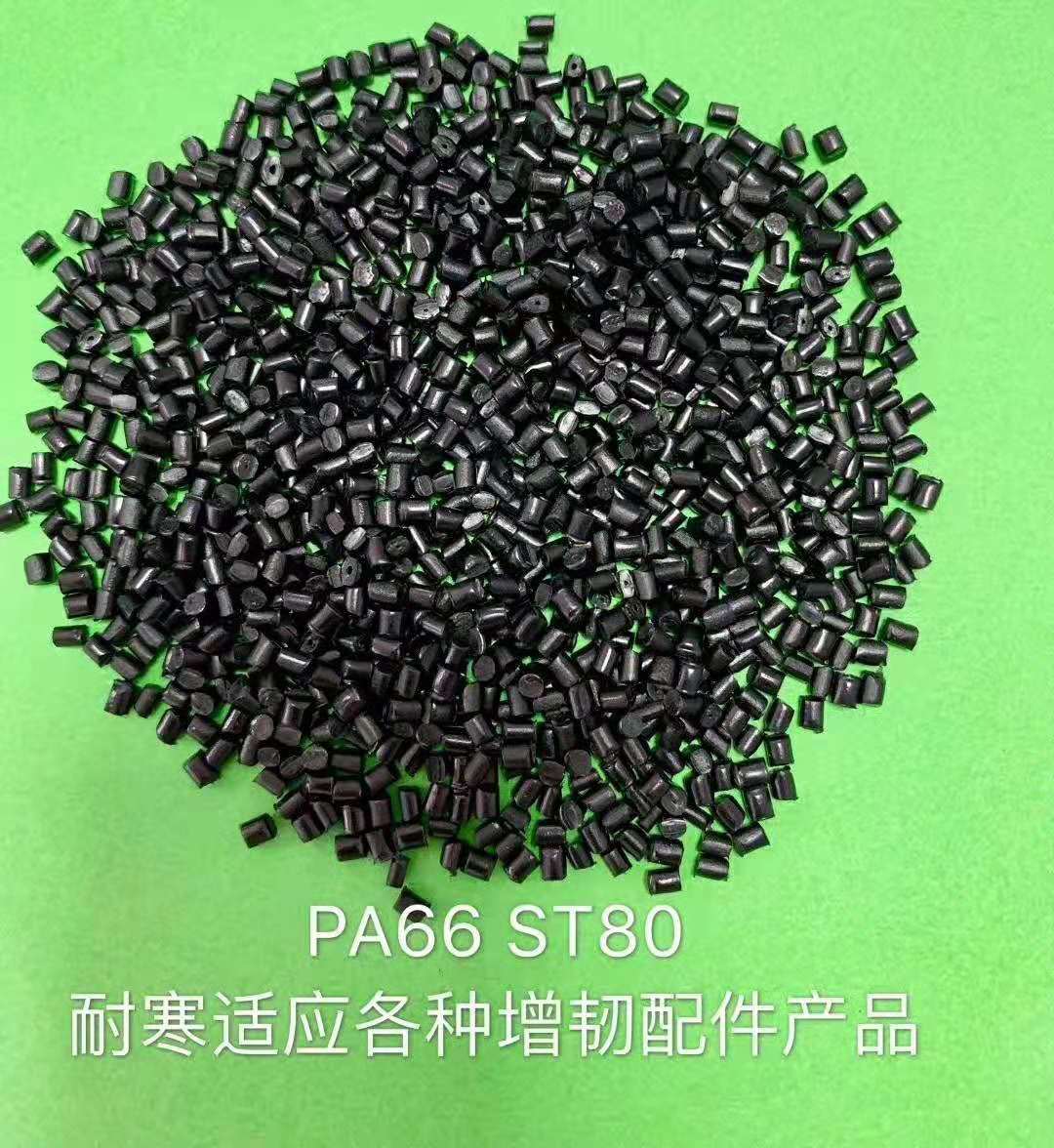 磷矿石价格继续上调 国内产量缩减导致供应偏紧