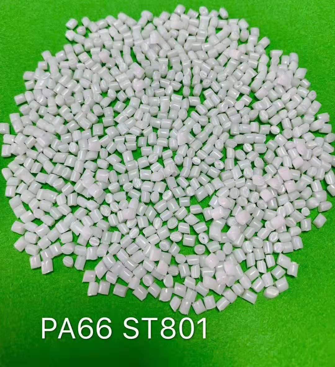 工程塑料的品种分类